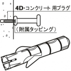 ROYAL(���C����) 4D �^�b�s���O�p�����v���O