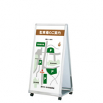 �t�@�[�X�g(�f�B�X�v���C) A�T�C�� LA-612 W662�~H1309mm