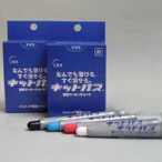 ���{�����w �L�b�g�p�X �H���p 10�{���� KK-10-BU ��
