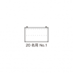�F�� ���D�| 20���pNo.1