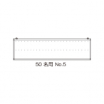 �F�� ���D�| 50���pNo.5