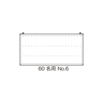�F�� ���D�| 60���pNo.6