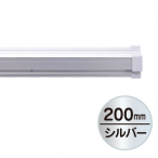 �F�� SP���b�N �V���o�[ 200mm