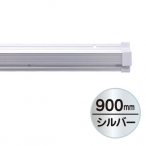 �F�� SP���b�N �V���o�[ 900mm