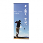 �F�� ��[�j���[]�A�C�o�i�[�X�^���h W935mm
