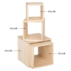 �ؐ��T�C�R���{�b�N�X  ���h�� ����/25cm�p