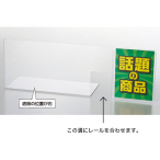 �ˏo���d�ؔ� W290�~H100mm �E