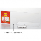 �ˏo���d�ؔ� W290�~H100mm ��
