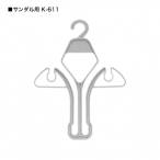 �V���[�Y�n���K�[ K-611 �T���_���p
