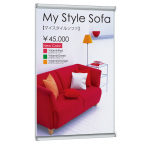�x���N �A�����[�h �|�X�^�[�p�l�� �X�e�� 3523 A2