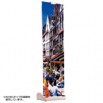 �X���C�h�� �o�i�[�X�^���h W900mm�p