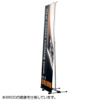 �t�@�[�X�g(�f�B�X�v���C) �X�`�[�� �o�i�[�X�^���h W900mm