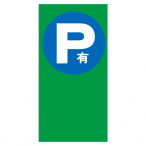 �}���`�|�b�v�p �ʔ� �ʔ�-3 P�L