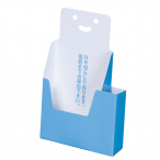 �F�� �y�[�p�[�A���P�[�g ���[�t�X�^���h SP110