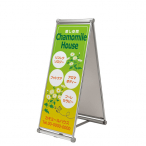 �x���N �A�����[�h ���OA�X�^���h241�^�C�v ���� 43461-1* 450�~1200mm