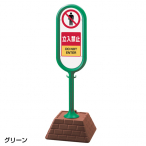 ���j�b�g �����K�x�[�X�T�C�� �C�G���[ �����֎~