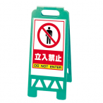 ���j�b�g �t���A���j�X�^���h �O���[�� 868-40G �����֎~