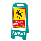 ���j�b�g �t���A���j�X�^���h �O���[�� 868-45BG �����ɂ����ӂ�������