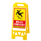 ���j�b�g �t���A���j�X�^���h �C�G���[ 868-45BY �����ɂ����ӂ�������