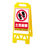 ���j�b�g �t���A���j�X�^���h �C�G���[ 868-46AY �y������