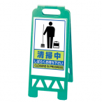 ���j�b�g �t���A���j�X�^���h �O���[�� 868-47G ���|��