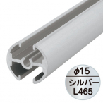 �t�@�[�X�g(�f�B�X�v���C) �^�y�X�g���[�o�[ ��15mm �V���o�[ F15-45 L465mm