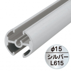 �t�@�[�X�g(�f�B�X�v���C) �^�y�X�g���[�o�[ ��15mm �V���o�[ F15-60 L615mm