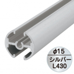 �t�@�[�X�g(�f�B�X�v���C) �^�y�X�g���[�o�[ ��15mm �V���o�[ F15-A2 A2�T�C�Y