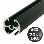 �t�@�[�X�g(�f�B�X�v���C) �^�y�X�g���[�o�[ ��20mm �u���b�N F20-45 L465mm