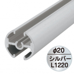 �t�@�[�X�g(�f�B�X�v���C) �^�y�X�g���[�o�[ ��20mm �V���o�[ F20-120 L1,215mm