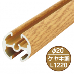 �t�@�[�X�g(�f�B�X�v���C) �^�y�X�g���[�o�[ ��20mm �P���L�� F20-120 L1,215mm