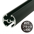 �t�@�[�X�g(�f�B�X�v���C) �^�y�X�g���[�o�[ ��20mm �u���b�N F20-A2 A2�T�C�Y