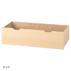 �ؐ����[�g���b�R W1,200�p �z���C�g