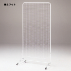�F�� �l�b�g�X�^���h H1800mm �z���C�g