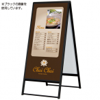 �x���N �A�����[�h ���OA�X�^���h�Ŕ� 240 �z���C�g �ʔ�600�~1200mm