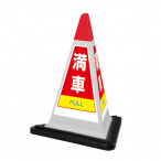 ���j�b�g �T�C���s���~�b�h �O���[ 753G ����