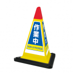 ���j�b�g �T�C���s���~�b�h �C�G���[ 754Y ��ƒ�