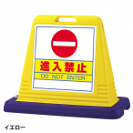 ���j�b�g �L���[�u���[�h�T�C�� �E�G�C�g�t �C�G���[ �Ж�/�i���֎~