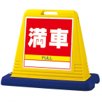 ���j�b�g �L���[�u���[�h�T�C�� �E�G�C�g�t �C�G���[ �Ж�/����