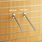 XbgEH[p tFCXAEgX΃nK[ 5A|