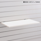�X���b�g�E�H�[���p �ؒI�Z�b�g �_�[�N�u���E��/W600�~D350mm