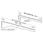 ROYAL(���C����) ���x���u���P�b�g 3�� B-121 300mm