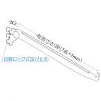 ROYAL(���C����) �X�΃u���P�b�g �c���t�� AG-401S 250
