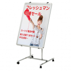 �F�� �p�l���X�^���h 2000�^�C�v ���� TPS-FX