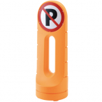 Richell(���b�`�F��) �X�^���h�T�C�� 125R �C�G���[