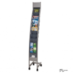 SCP�X�^���h R�X�� 1��10�i/�O���[