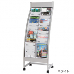 SCP�X�^���h R�X�� 2��10�i/�O���[