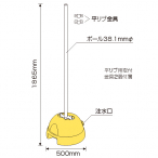 ���j�b�g �|�[���T�C���x�[�X ��38.1mm�p�|�[���Z�b�g