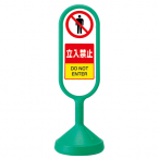 ���j�b�g ���b�Z�[�W���[�h�T�C�� �O���[�� ����/�����֎~