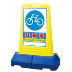 ���j�b�g �}���`���[�h�T�C�� �Ж�/���֏�